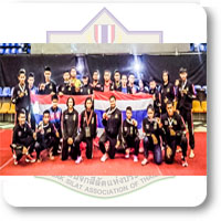 ػš觢ѹһѹѡѵ World Junior Silat Champion chip 2015  ا  ҧѹ 25 - 1 ѹҤ 2558