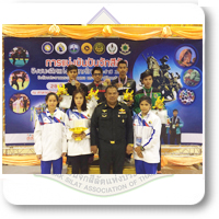 พิธีปิดการแข่งขันกีฬาปันจักสีลัตชิงชนะเลิศแห่งประเทศไทย
