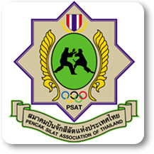 ผู้แทนการกีฬาแห่งประเทศไทย (กกท.)เข้าเยี่ยมชมการฝึกซ้อมของนักกีฬาปันจักสีลัตทีมชาติไทย